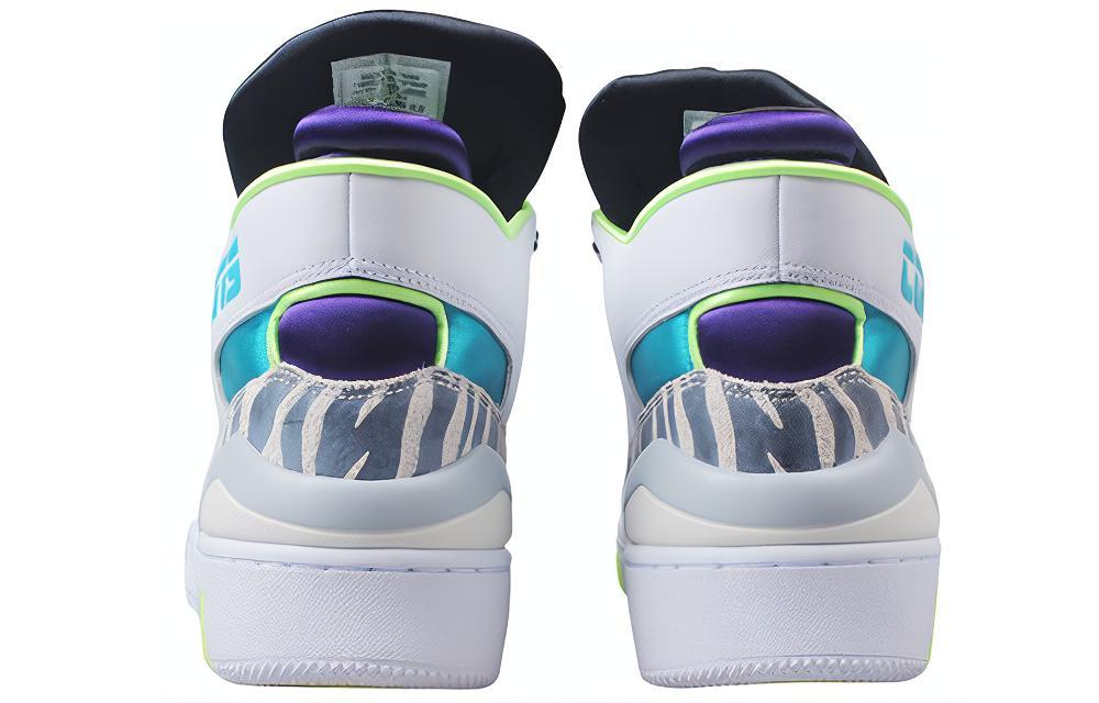 ERX-260 Just Don x ERX-260 Converse Mid 'Animal - White Teal' 163783C