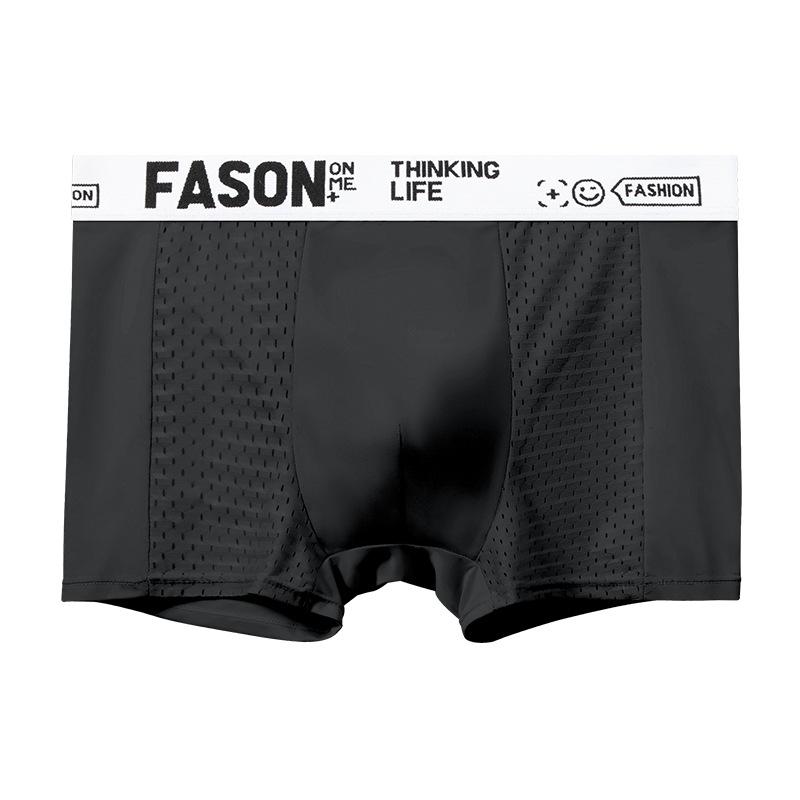 Men's Underwear Men's Ice Silk Large Size Breathable Mesh Flat Corner Pants Four Corner Underwear