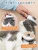 Dorlink Cat Dog Pet Suitable for Short and Long Slicker Dog Cat Hair Removes Shedding Easy Removal with a Gentle On the Removes Shedding Removes