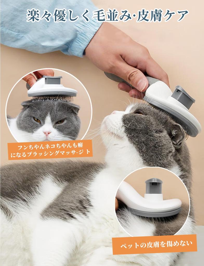 Dorlink Cat Dog Pet Suitable for Short and Long Slicker Dog Cat Hair Removes Shedding Easy Removal with a Gentle On the Removes Shedding Removes