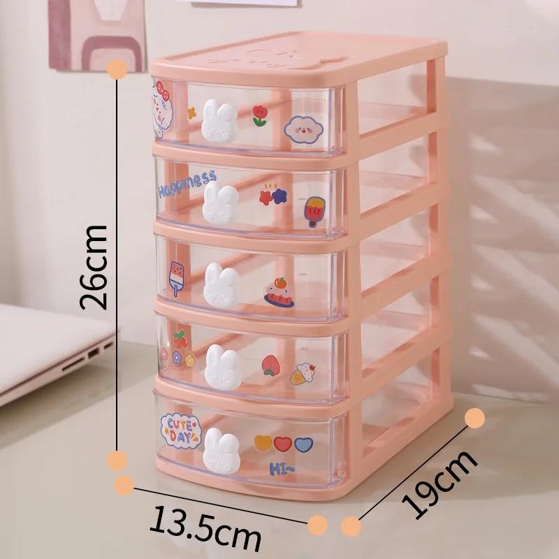 2/3/4/5 Layer Desktop Storage Organizer Home Storage Cosmetic Transparent Storage Box Student Desktop Stationery Organize Drawer