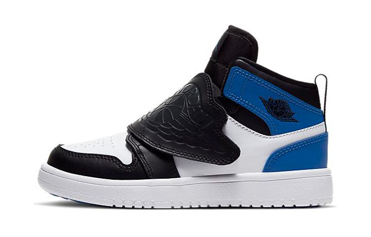 Sky Jordan 1 PS Sport Blue BQ7197-115 34
