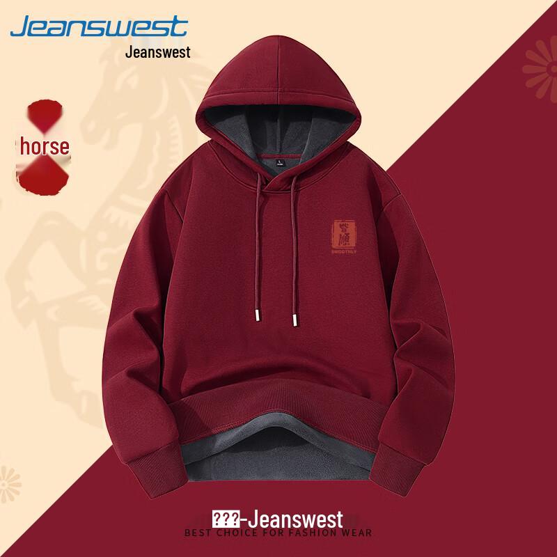 Jeanswest Men's & Women's Year of the Horse Plus Velvet Hoodie