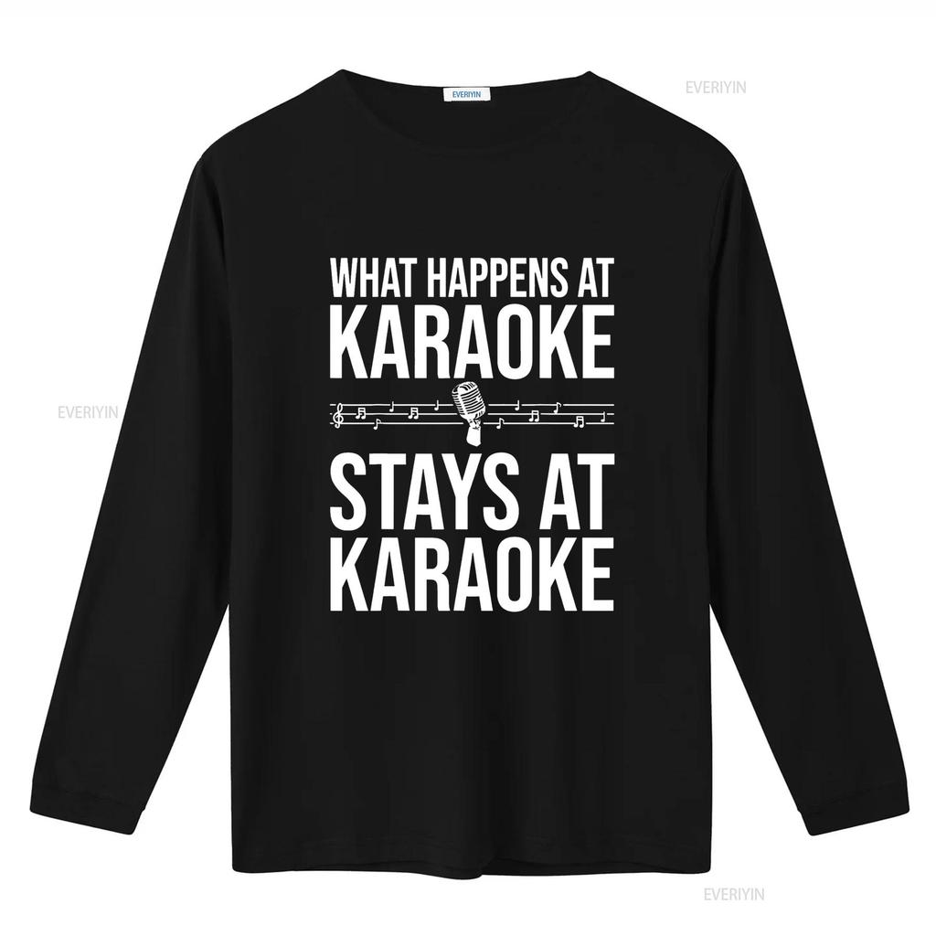 Funny Karaoke Designs For Singers Music Lovers T Shirt vintage Washed fashion streetwear Breathable Casual Stretched