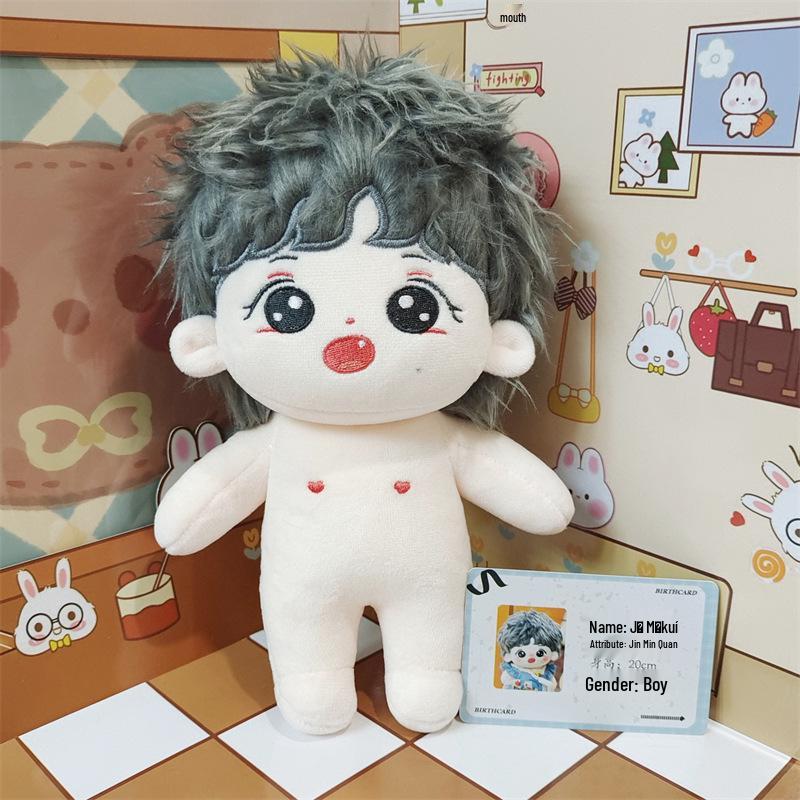 Плюшевая кукла Ким Мингю из Seventeen - Праздничный подарок 20cm Standard In Stock