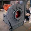 Stainless Steel High-Pressure Centrifugal Exhaust Fan for Industrial Use