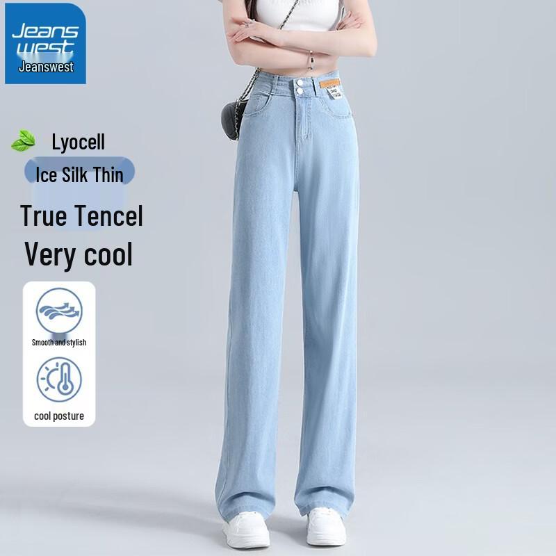 Jeanswest Women s High-Waist Straight-Leg Tencel Denim Jeans L