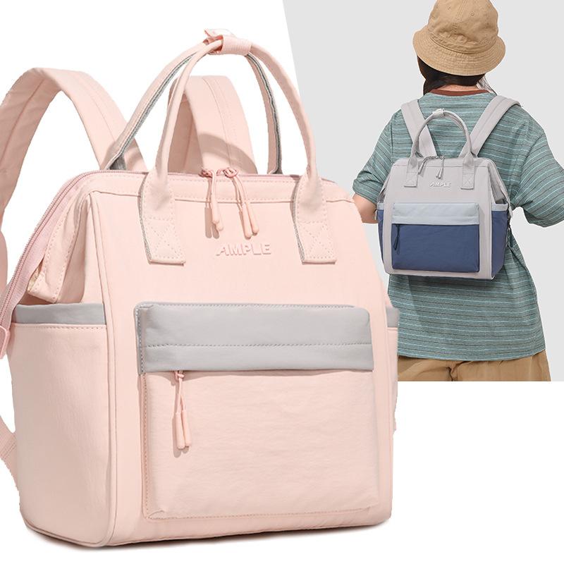 Schoolbag new contrasting color mommy bag small backpack female college student schoolbag large capacity travel commuter schoolbag outdoor backpack