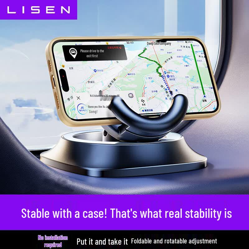 Dashboard Car Phone Holder