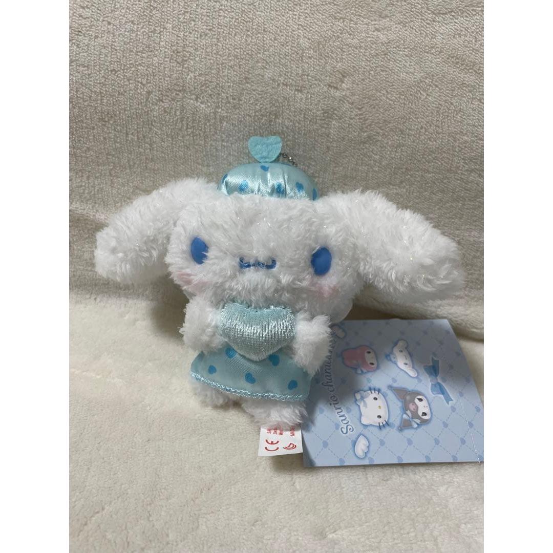 New  Cinnamoroll Dreaming Angel Mascot Keychain Plush Toy