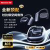 Newman Q9-Pro X Bone Conduction Sports Headphones