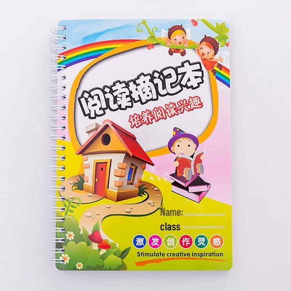 Elementary School Student Diary & Homework Record Book