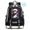 Zaino Jujutsu Kaisen Anime Satoru Cosplay Mochila Grande Capacità Studente Ragazzi Borsa Scolastica Cartone Animato Laptop Viaggio Rucksack Regalo
