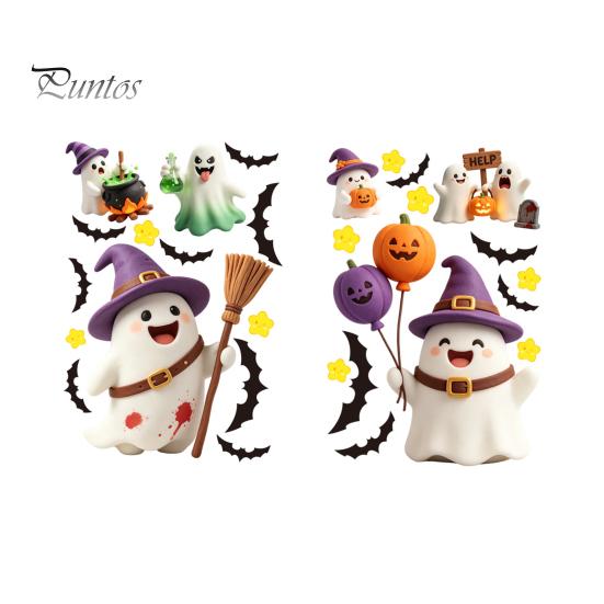 Shop Window Displays 2Pcs Cute Ghost Halloween Static Stickers, PVC Waterproof Cartoon Pumpkin Bat And Holiday Party Supplies Star Glass Decals,