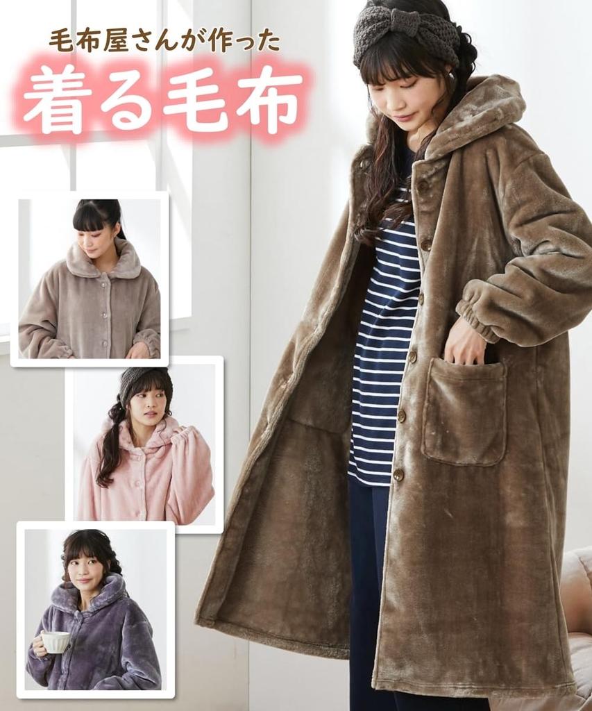 [Nissen] Pajama/Roomwear Tops, Warm Room Dress (Wearable Blanket) Made by a Blanket Shop, Gray, Size 3L