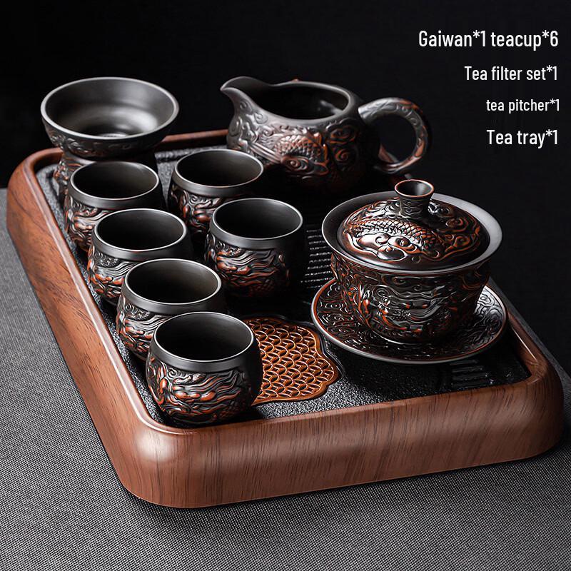 ChaXun High-End Purple Clay Kung Fu Tea Set
