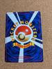 Squirtle & Poliwag (Old Back) - Intro Pack Set, Card #9 Pokemon Cards