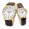 Couple Watch, Women'S Belt Electronic Fashion Men'S Watch Student Quartz Watch