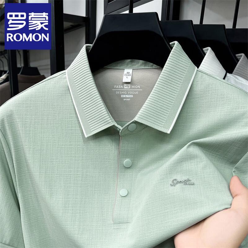 Romon Men s Seamless Ice Silk Polo Shirt 52