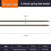 Handmatige Buigtang met 1,5m Buigveer voor Elektricien PVC Leiding, 3/8", 1/2", 3/4" Buigveer voor Koperen Buis.
