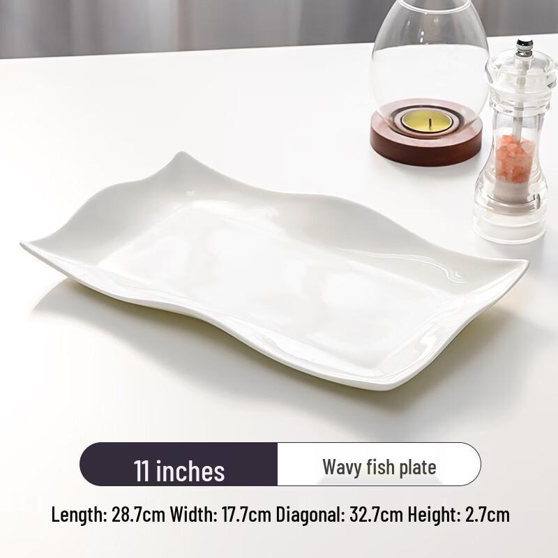 Qianxing 11-inch Pure White Wavy Ceramic Fish Plate