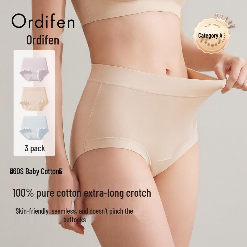Ordifen Women's Plus Size 10A Antibacterial Seamless Cotton Briefs