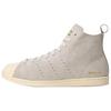 Wales Bonner X Superstar High Mist Stone Unisex Sneakers Grey Wonder-White Gold-Metallic JQ7633
