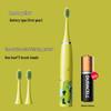 Cartoon-Themed IP7 Waterproof Kids' Sonic Electric Toothbrush with Soft U-Shaped Bristles