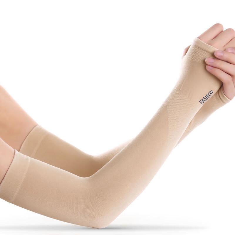 Junbie Men s Ice Silk UV Protection Arm Sleeves One Size