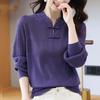 Women's 2025 Spring/Autumn Color Block Knit Sweater – Long Sleeve, Loose Fit, Korean Style