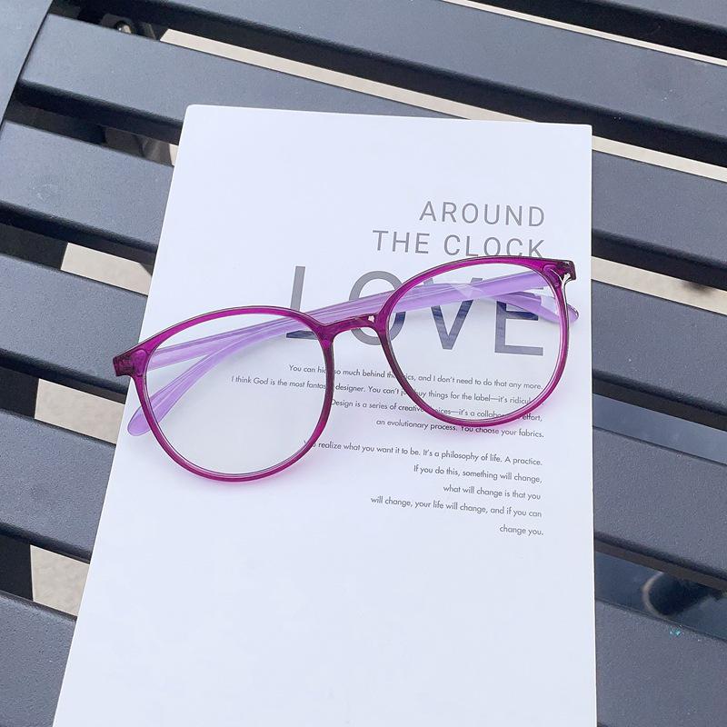 Women's Ultra-Light High-End Fashion Resin Glasses with Anti-Blue Light for Presbyopia and Fatigue Relief.