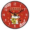 8-inch 20cm New Chinese Style Tiger Year Wall Clock Living Room Home Chinese Style Clock Mute Bedroom Cartoon Clock