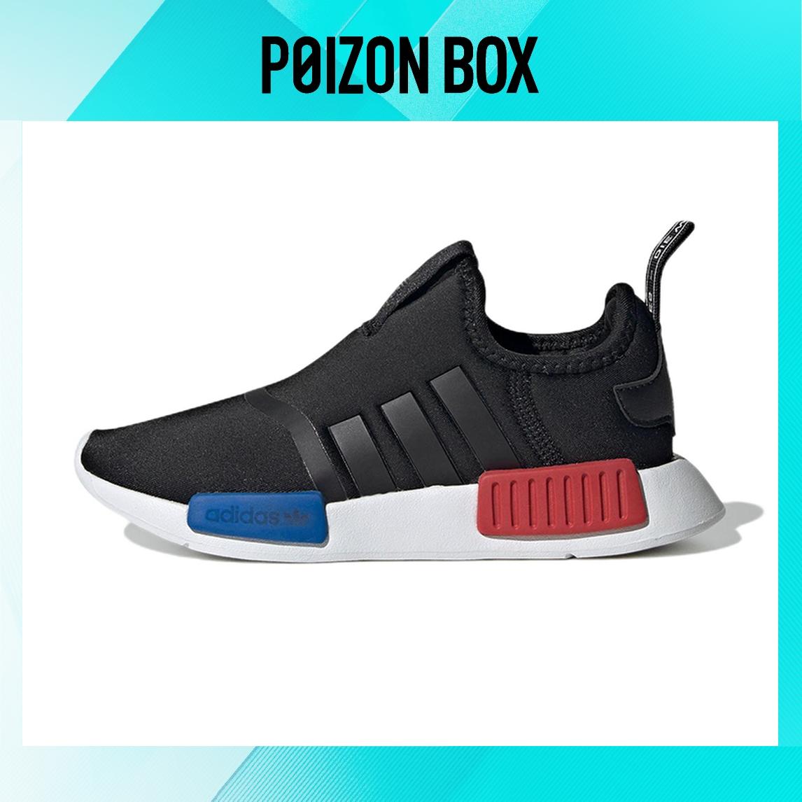 

детские кроссовки Kids adidas originals NMD 360 Children s Casual Shoes GY9147