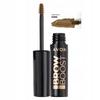 Avon Light Brown Eyebrow Volumizing Gel