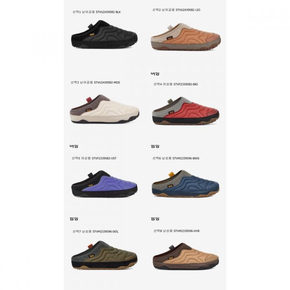 Teva 40 Домашние тапочки для межсезонья Выберите 1 из 8 видов Choice 8 STVM2339596-HYB280 6990₽