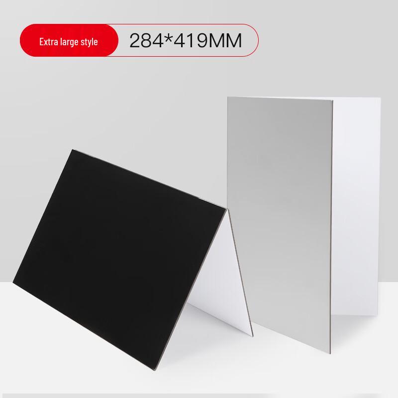 OLOEY Foldable Double-Sided Photography Reflector