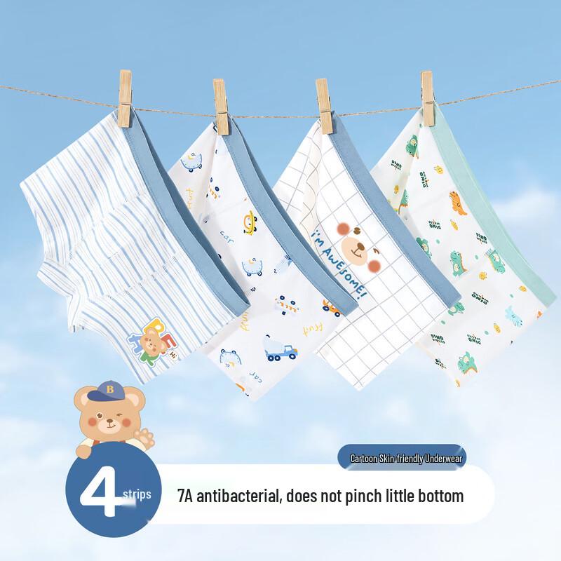 

Yiershuang Мужские антибактериальные хлопковые боксеры 4 шт. 150