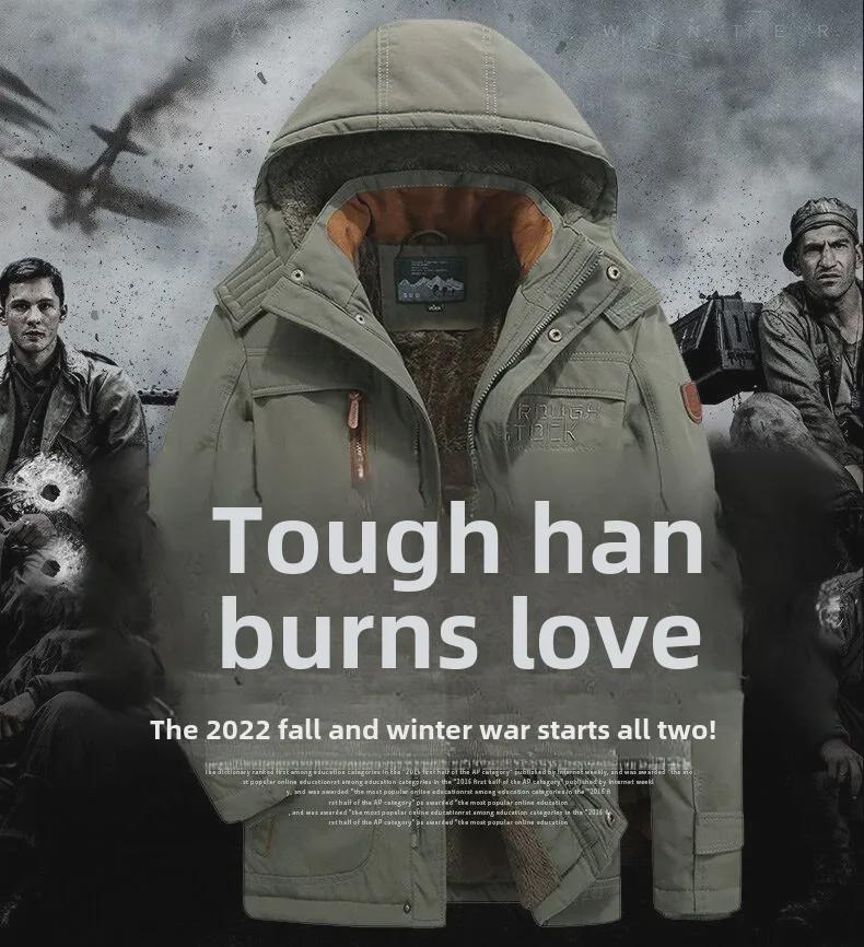 Men's Winter Multi-Pocket Cotton Coat - Thickened, Loose, Cold-Resistant, Casual Style 8186