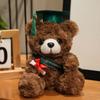 Personalized Graduation Gifts 2026 for Her, 7-Inch Teddy Bear, Soft Plush Graduation Mascot for College High School, Grade Graduation Gifts