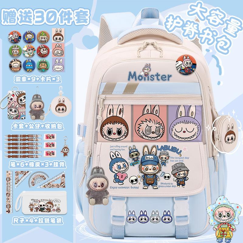 School bag for primary school students, large-capacity burden reduction and decompression backpack--grade cartoon spine protection backpack