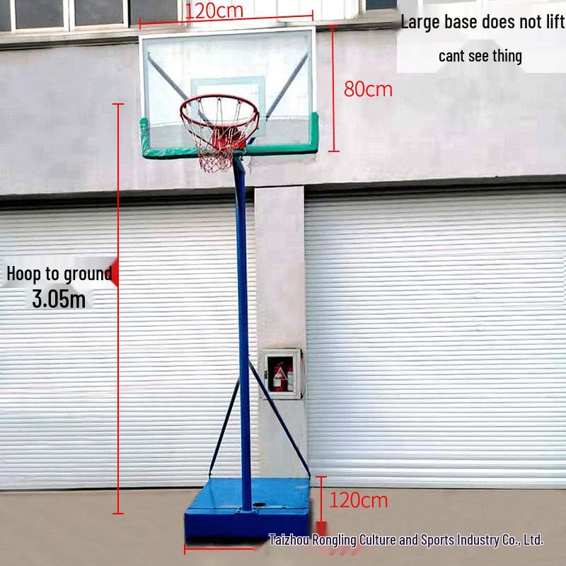 WEZHO Outdoor Height-Adjustable Basketball Hoop