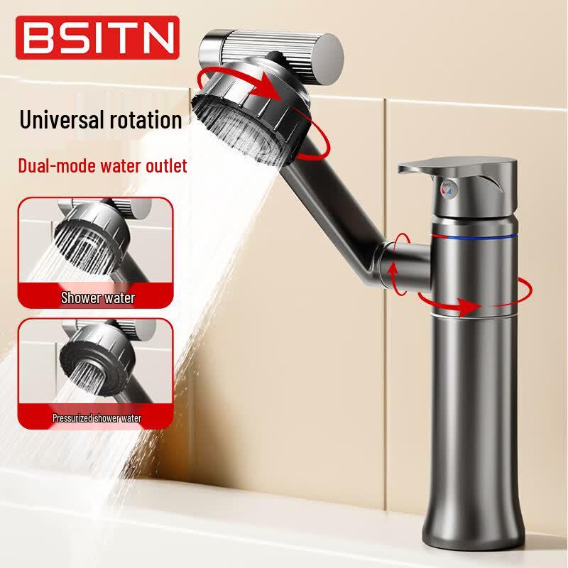 BSITN Rotatable Bathroom Basin Faucet