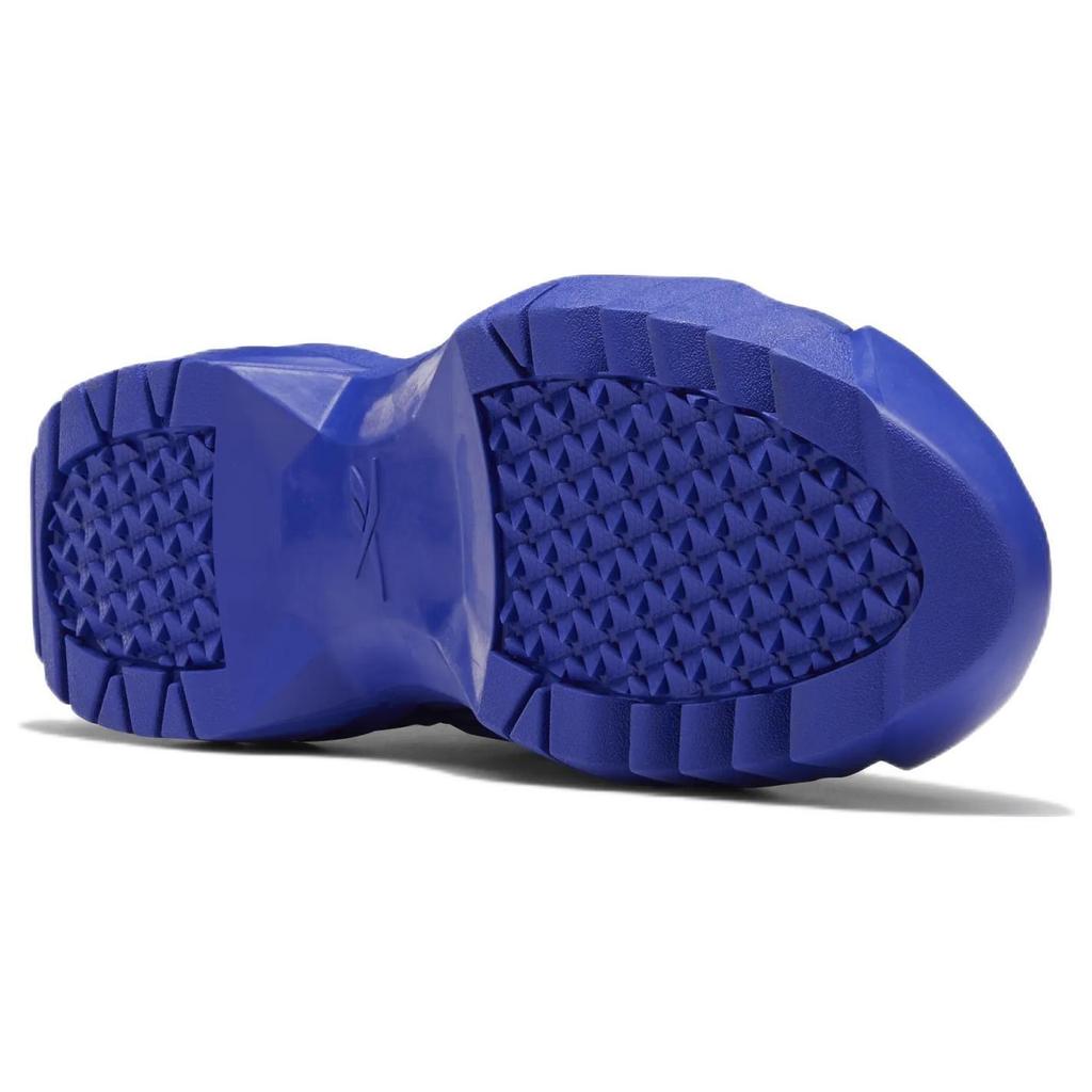 Reebok Cardi B X Club C V2 Ultima Purple GX9659