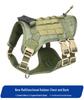 Waterproof Tactical Harness: Explosion-Proof, Adjustable Vest for Medium and Large Dogs
