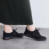 HIMIKO/Himiko/Mesh Knit Sneakers/647303 Black 240