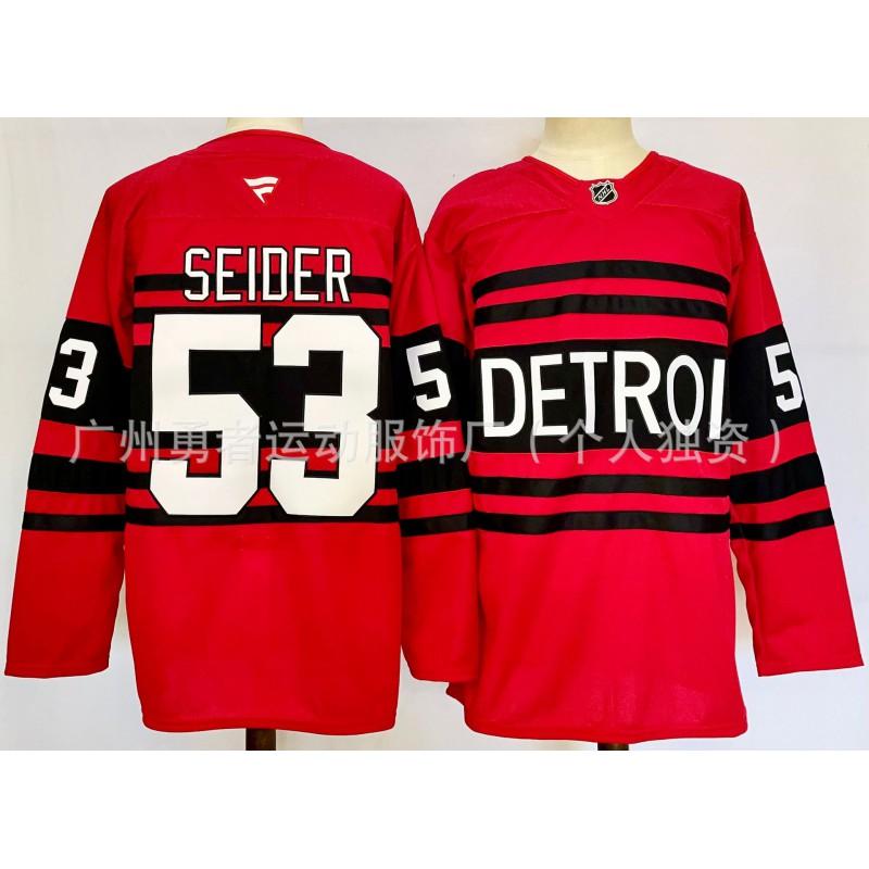 NHL Hockey Jersey Fan Edition Embroidered 8 97 Ice Uniform Men Women Adult Winter Wear