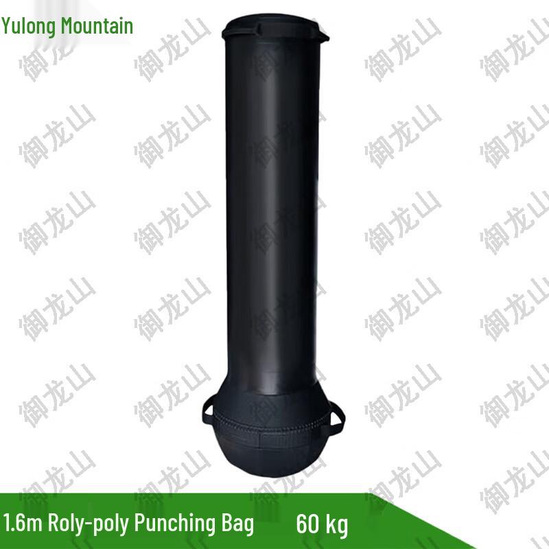 Yulongshan Boxing & MMA Training Equipment