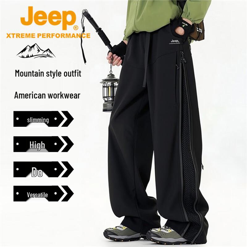 Jeep Men's Waterproof Outdoor Hiking Cargo Pants
