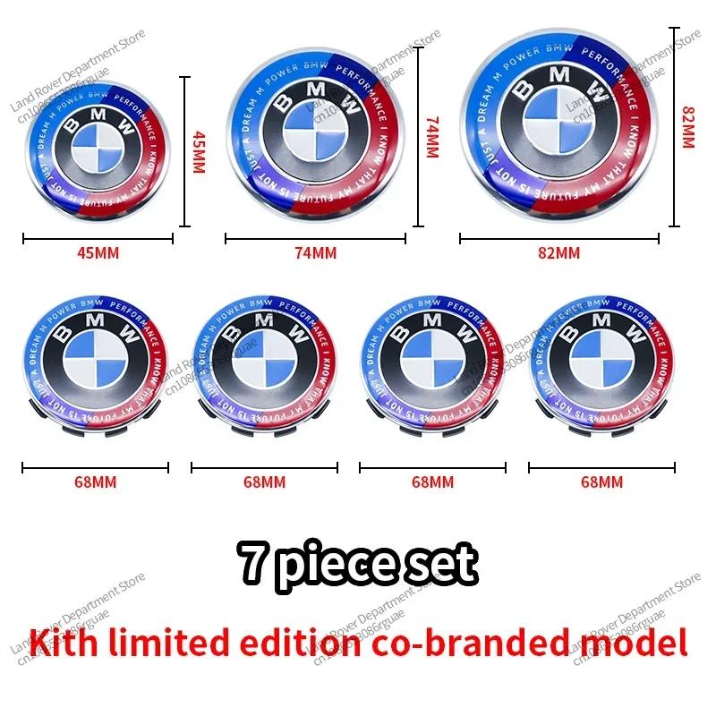 7 szt. Dla BMW Model Złączny Emblemat Logo na Maskę Przód 82 mm + Odznaka Tył 74 mm + Kołpak Koła 56/68 mm + Naklejka na Kierownicę 45 mm do Wszystkich BMW