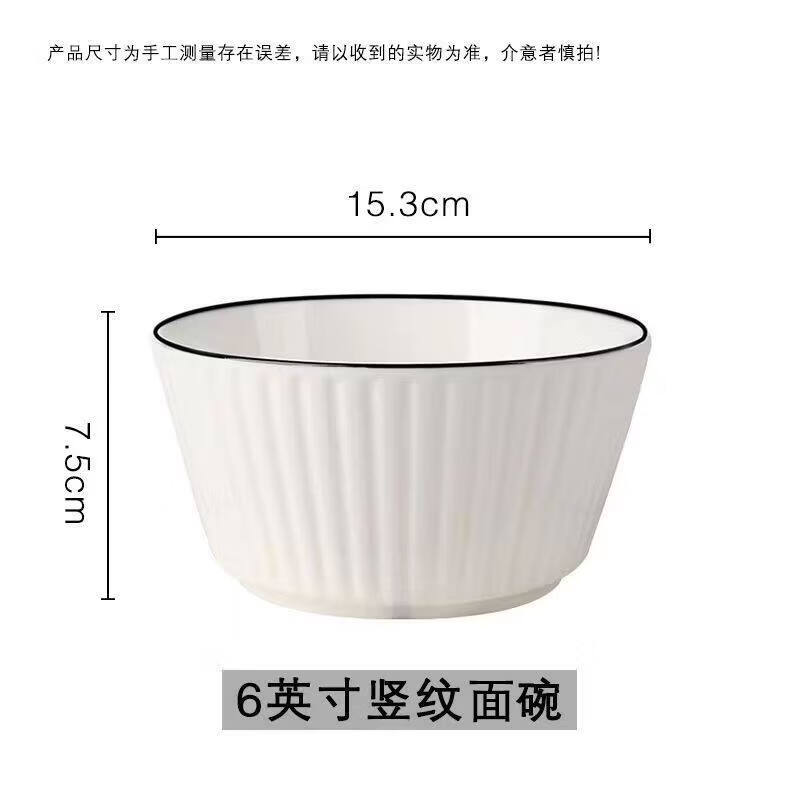 Japanese Enamel Tableware Set